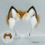 Halloween Animal Ears Peakate Metsalise saba Anime Aksessuaarid Cosplay Rekvisiidid Masquerade Fox Ears Peapaelad naistele Fox Tail camel-ear