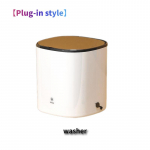 Uus kaasaskantav minipesumasin majapidamises kasutatav ultraheli osoonipuhastusmasin 【Plug-in style】A1 valge