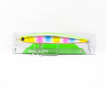 Ima Kosuke 130F ujuv lant 010 (4929)