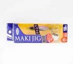 Major Craft Metal Jig Maki Micro 10 grammi 029 (6794)