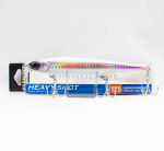 Yo Zuri Duel Hardcore Heavy Shot 125 uppuv lant F1210-HLKI (0231)