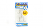 M&uuml;&uuml;a Gamakatsu 66224 Treble Hook Treble 19 Suurus 8 (0777)