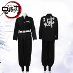 Moodsad animekost&uuml;&uuml;mid, naiste ja meeste kimonokost&uuml;&uuml;mid, kimonokost&uuml;&uuml;mid, Halloweeni komplektid M