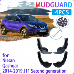 4 tk auto porilappe Nissan Qashqai J11 2014 2015 2016 2017 2018 porikaitse pritsmekaitsed poritiibade poriklapid Auto