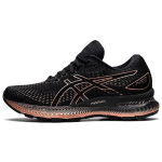 Asics Gel Saiun Must Roosa Kuld Naiste Tennised Carrier-Grey 1012B232-001 37