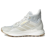 Adidas Terrex Free Hyperblue Mid Wonder White Naiste tossud V&auml;rvimata beež toon S29059 36 white