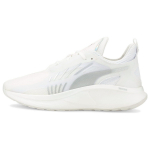 Puma Fracture Nitro Valged H&otilde;bedased Meeste Tossud 195205-04 42