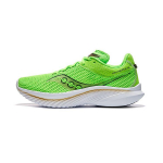 Saucony Kinvara 14 Slime Gold Meeste Tossud Roheline S20823-36 44.5
