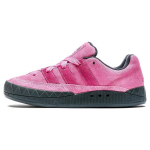 Adidas Adimatic Pink Fusion Carbon naiste tossud Wild-Pink IE7364 40