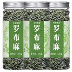 Lobelia tee esimene saak noortest v&otilde;rsetest, autentsed uued pungad Lobeelia leht 125 g/purk