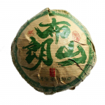 100g Yunnan Pu'er Tea Tuo Bulang Mountain Big Tree Pu'er Tea Toortee