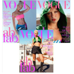 Vogue Korea aprill 2022 BLACKPINK JISOO, Iris Law kaanepildid, terve ajakiri, K Pop D (random Cover)