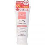 Minon kogu keha niisutav kreem 90g