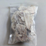 Looduslik Muskoviidi Helbe Mineraaliproov Eksperimentaalne &Otilde;petus Vilgukivi Lehe Proovid Klaasil&auml;ik Kollektsioon Dekoratiivne Kaevandus Random size 100G