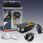 Jalgratta esi- ja tagatulede komplekt, USB-laadimine, &ouml;ine s&otilde;idusignaal, esituli, &ouml;ise v&auml;lisk&otilde;nni hoiatustuli, jalgratta &ouml;&ouml;s&otilde;iduvalgusti
