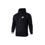 Nike Sport Casual Logo Print Kapuutsiga jakk Meeste jakid must 861743-010 L