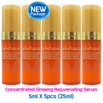 5tk/25ml_[SULWHASOO] kontsentreeritud žen&scaron;enni uuendav seerum EX 5ml (N&auml;idis) 5ml X 5pcs (25ml)