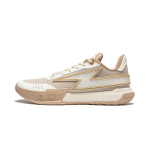 Li-Ning Way of Wade Flash Cracks Meeste tossud Beež ABPU027-7 41