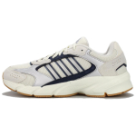 adidas Crazychaos 2000 Matt H&otilde;be Legend Sinine Meeste Tossud Kreemjas Mittevalge IG4351 44⅔ gray