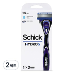 Schick Hydro 5 Basic raseerija k&auml;epide + 2 lisatera, 2 komplekti, Korea raseerijatera
