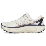 HOKA Mafate Speed 2 Alabaster Kaerapiim Unisex Tossud Kreemjas 1126851-ALK 44⅔
