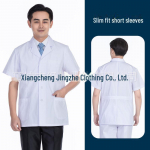 Valge mantliga pikkade varrukatega arstivorm haiglasse, hambaravilabor &ndash; meeste/naiste t&ouml;&ouml;riided Men's short-sleeved jacket; S valge