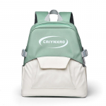 2024. aasta moodne naiste seljakott: Jaapani-Korea stiil, metsat&uuml;druku &uuml;likoolilinnak, vabaaja koolikott, &otilde;pilass&otilde;bralik. small hall v&auml;rv/sinine