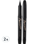Karadium Movie Queen Pen Eyeliner 1g, No. 1 Black, 2 ea. black