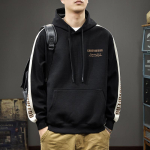 Ameerika raskekaaluline kontrastv&auml;rviline tr&uuml;kiga kapuutsiga pikkade varrukatega meeste kampsun s&uuml;gisene trendikas br&auml;ndi pullover lahtine vabaaja jakk 4XL must