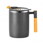 450 ml mugav kohvikruus sileda pinnaga Suurep&auml;rane kaanega kohviveetass 450ML tumehall v&auml;rv