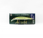 Jackson Artist FR 80 uppuv minnow Fario (0704)