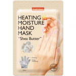 PUREDERM Heating Moisture Hand Mask ,,Shea Butter'', 30 g - Rozgrzewająco &ndash; nawilżająca maseczka do dłoni