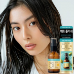Lucidoel Argan Hair Treatment Poola &otilde;li (Shea l&auml;ige) 60 ml