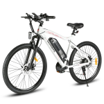 SAMEBIKE SY26-II pendeldaja elektriratas 26'' elektriline m&auml;gijalgratas 500W 36V 13AH, Shimano 21 k&auml;iku valge