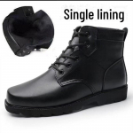 Meeste talvised puuvillased lumesaapad - Sametvoodriga ehtsast nahast k&otilde;rge s&auml;&auml;rega Martini saapad v&auml;litingimustes kasutamiseks. 44