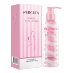 MERCILEN Marshmallow Beauty Body Lotion 200g Niisutav kuivamisvastane ihupiim Full Body Care Body Lotion