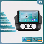 Hizpo 2Din Auto Intelligentsed S&uuml;steemid Android 13 Autoraadio Volkswagen UP-ile Manuaalne Kliimaseade Multimeediam&auml;ngija Autoradio Carplay 4G RDS Carplay Bluetooth P1 4Core 1G 32G AI