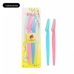 Professionaalne kulmutrimmer meestele ja naistele &ndash; algajas&otilde;bralik kulmude pardel