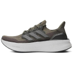 adidas UltraBoost 5 Oliivikiht Rauametall Meeste Tossud Roheline Varjund-Oliiv ID8815 41⅓