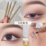 &Uuml;li&otilde;huke veekindel vedel silmapliiats Korea meik naistele Quick Dry Smooth Eye Liner kauakestev alumine ripsmepliiats Kosmeetika