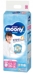 Moony p&uuml;ksm&auml;hkmed t&uuml;drukutele PXL 13-28kg 26tk
