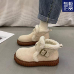 2024 uus sametine paksendatud talvine soe Kirde paksu tallaga lumesaapad koledad armsad libisemiskindlad leiva puuvillased kingad naistele 36 helepruun v&auml;rv