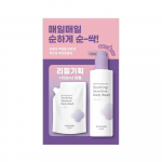 Royal Secret Intiimpesuvahend Rahustav &Otilde;rn Pesuvahend 150ml + T&auml;itepudel 150ml Kingitus Valige 1 kahest t&uuml;&uuml;bist (P&auml;evane/Eriline) Special wash (150+150ml)