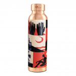 Vaskpudel Sahara p&auml;ikeseloojangu mustriga (950 ml), Vaskpudel Vaskne P&auml;ikeseloojang, The Better Home
