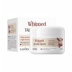 100g 1 bottle of beef fat moisturizing cream, deep moisturizing cream