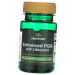 P&uuml;rrolokinoliinkinoon ja Ubikinool, Tugevdatud PQQ ubikinooliga, Swanson 30 geelkapslit (70280056) 30softgels
