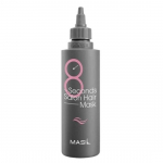 [MASIL] 8 Seconds Salon Hair Mask 200ml