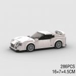 MOC F1 Linna Kiiruse Spordi Meistri V&otilde;idus&otilde;iduauto Ehitusklotsid Tellis R34 RX-7 S&otilde;iduk Superauto Kiire ja Vihane MK4 Supra Laste M&auml;nguasjad