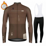 2025 Uus Gobikful - Meeste Jalgrattariiete Komplekt, Termiline Villane Pikk Villane Komplekt ja Pikad P&uuml;ksid V&auml;litingimustes M&auml;girattas&otilde;iduks S