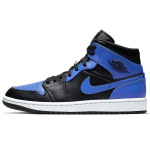 Air Jordan 1 Mid Hyper Royal Meeste Tossud Sinine Must Valge 554724-077 40.5